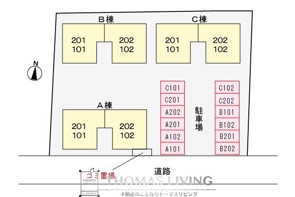ドミール鳥井 A棟 その他