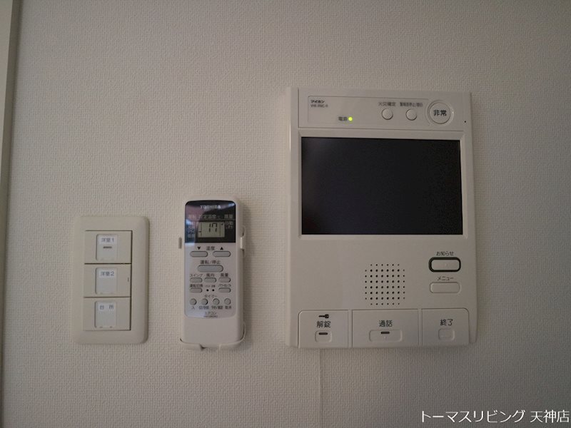 Rupieレジデンス渡辺通 セキュリティ