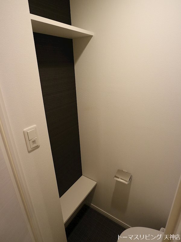 Rupieレジデンス渡辺通 その他