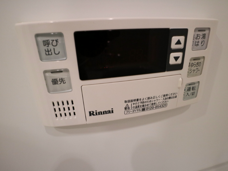 エンクレストベイサイド通り その他
