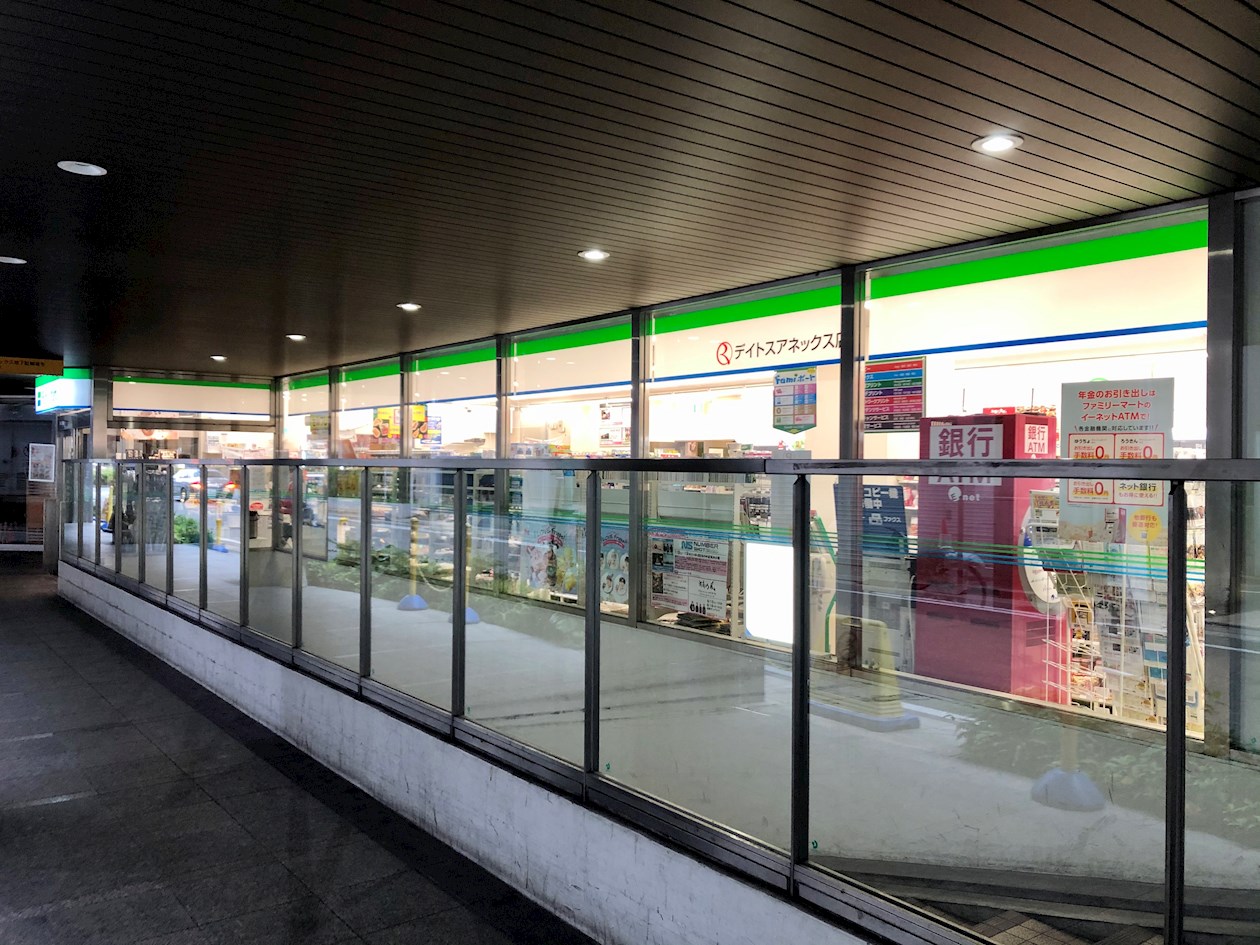 エイルマンション博多駅 コンビニ