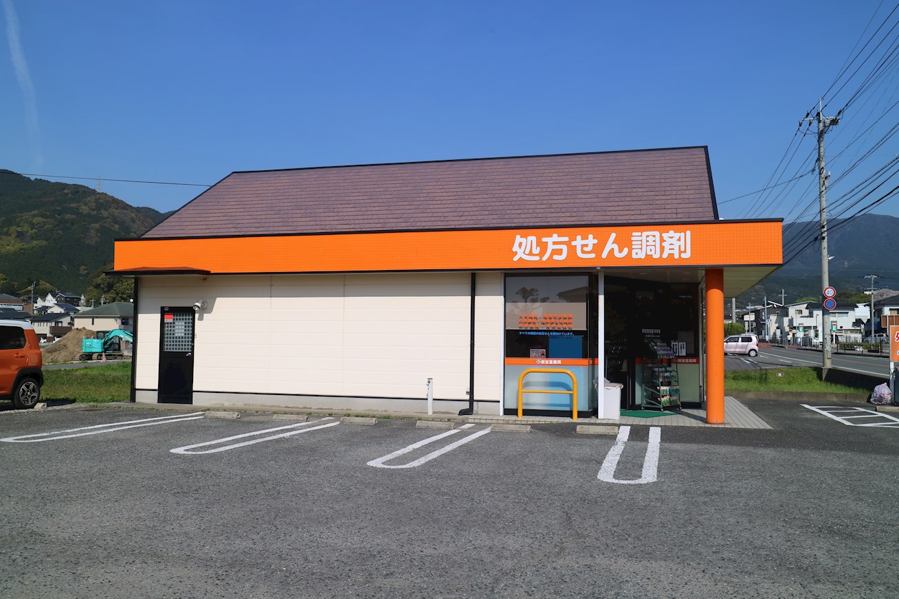 レオパレスGenius U1 ドラッグストア