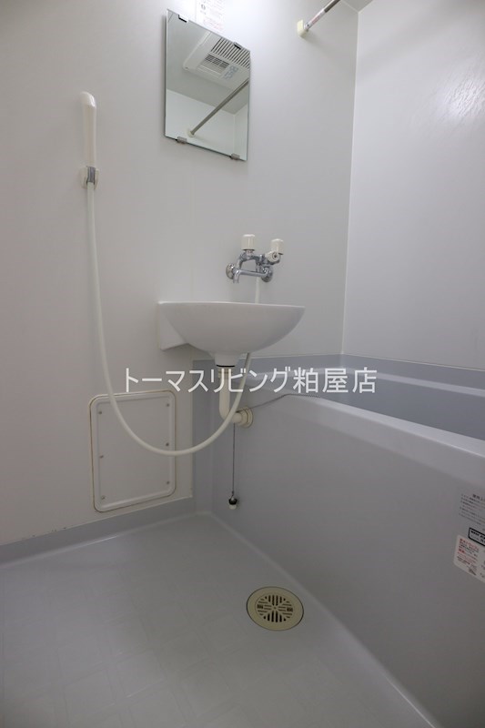 レオパレス川内 風呂画像