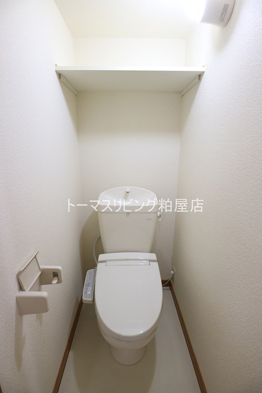 レオパレス川内 トイレ