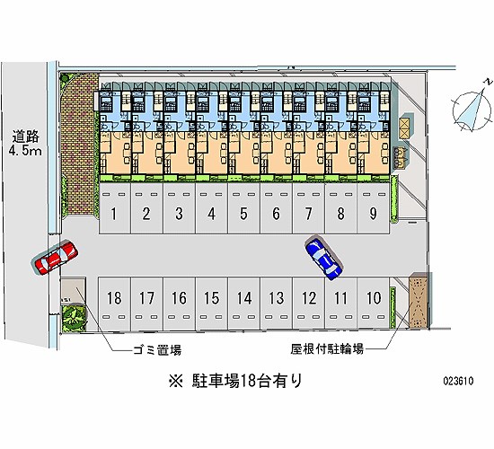 レオパレス川内 その他共有部分