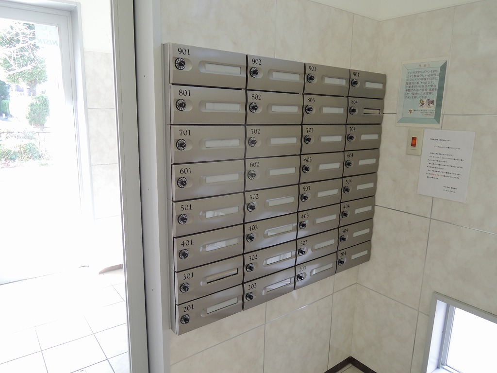 FKM白金 その他共有部分