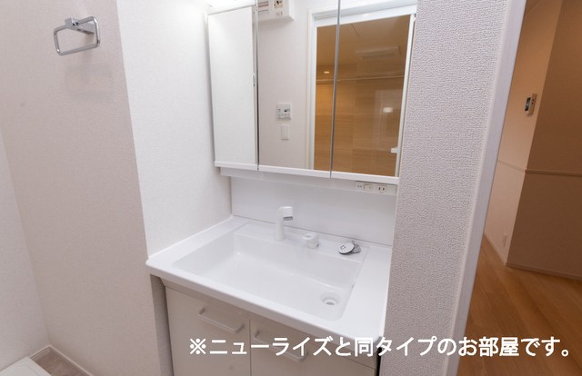 ウィスタリアⅠ 洗面所