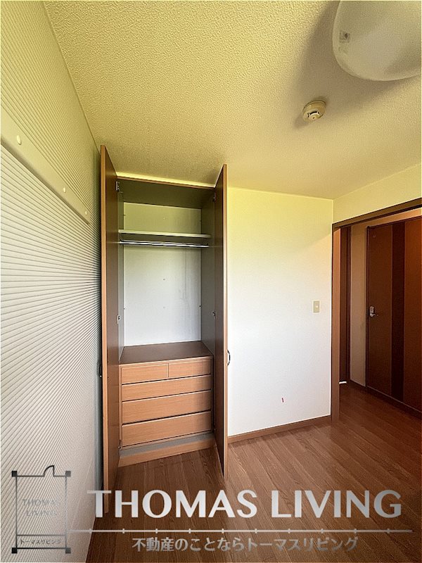 ボーベルメゾン 収納
