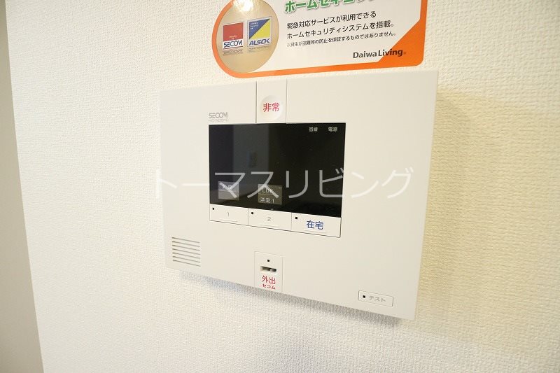 D-room名島 セキュリティ