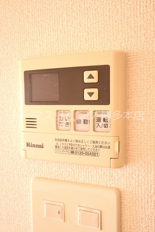 Island博多駅南 その他設備