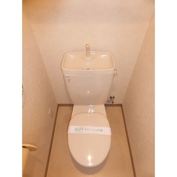 カマラード吉塚 トイレ