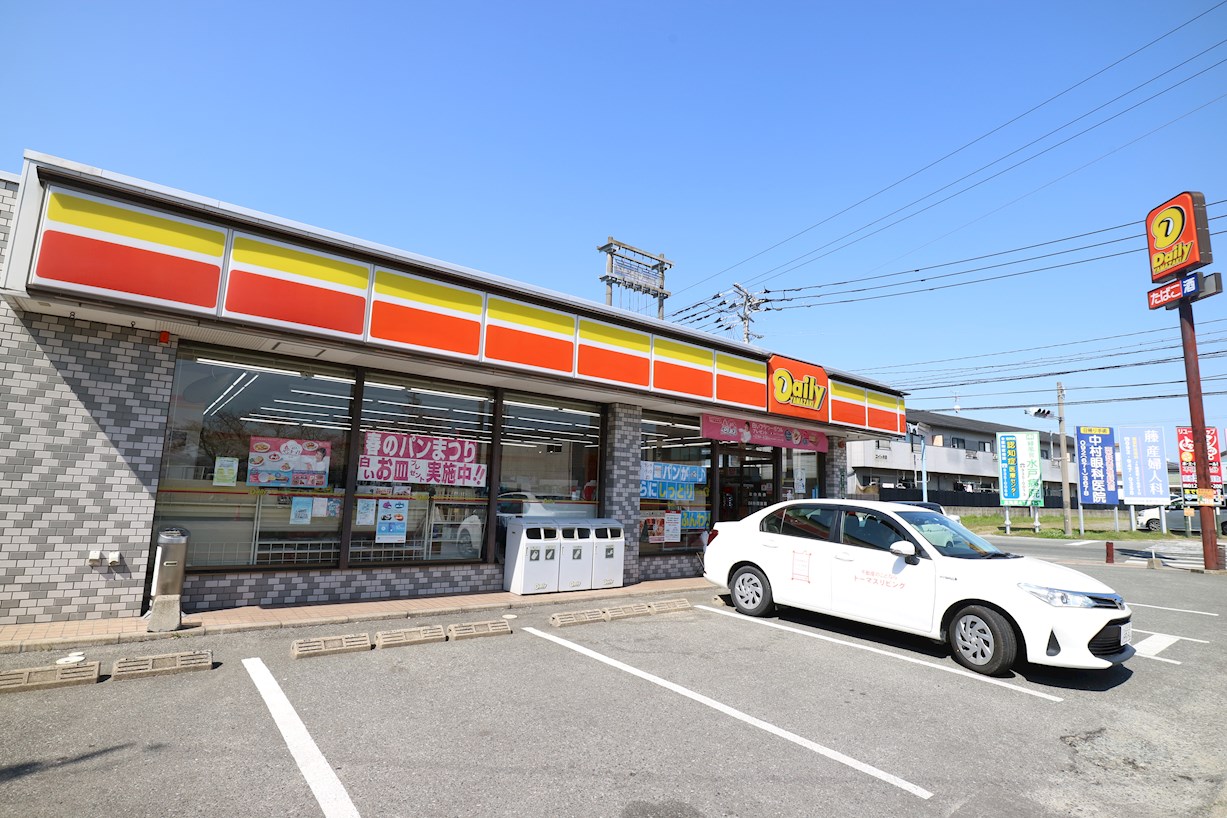 長者原東戸建 コンビニ
