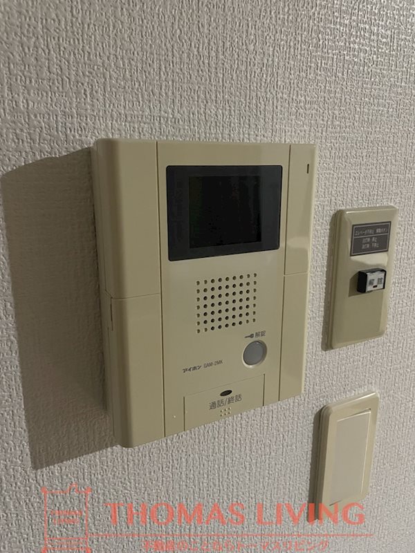 オリジン セキュリティ