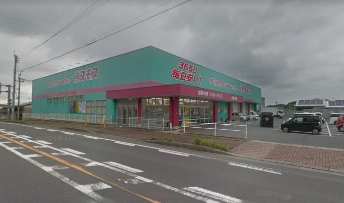 プリマベーラⅡ B棟A ドラッグストア