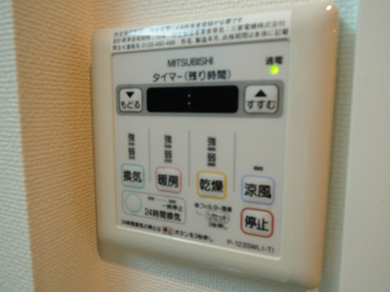 RJRプレシア博多楽水園 その他