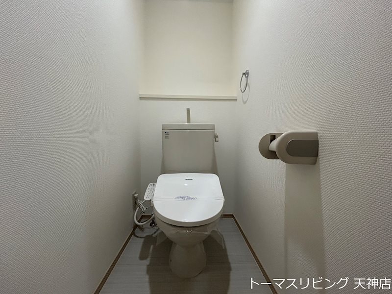 グランパーク天神 トイレ