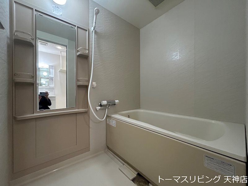 グランパーク天神 風呂画像