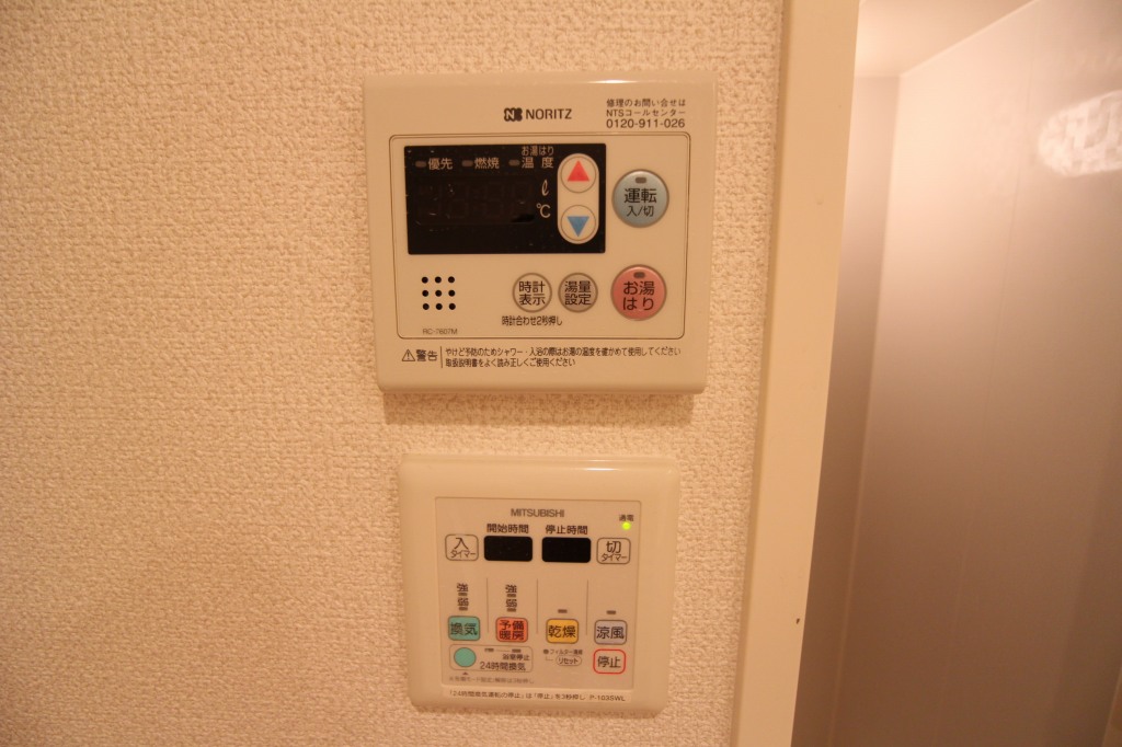 S-FORT高宮 その他部屋・スペース