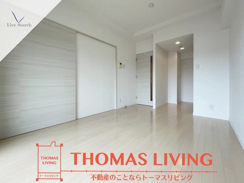 ビエネスタ向野 その他