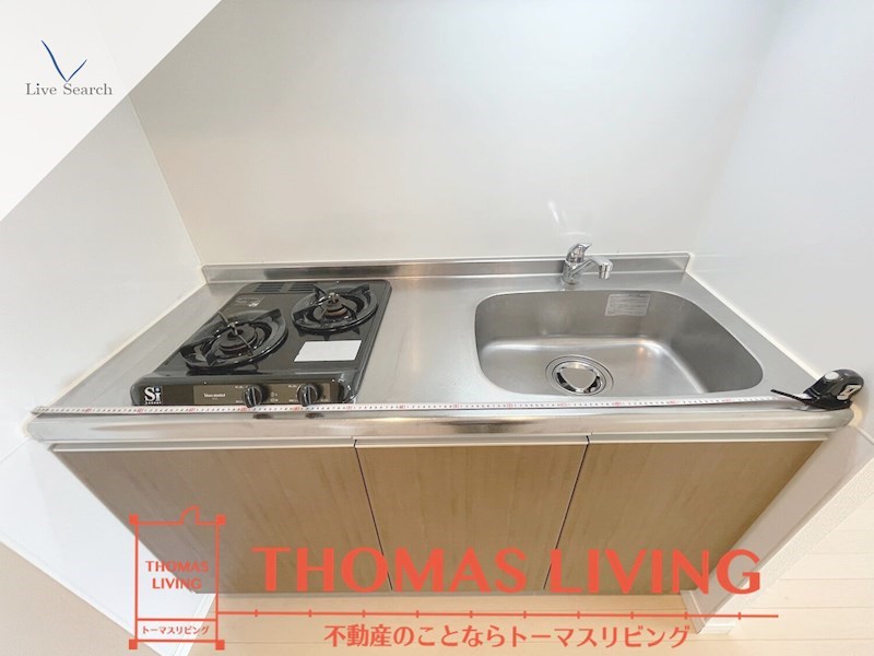 ビエネスタ向野 キッチン