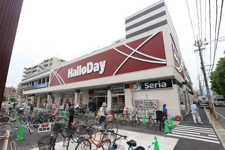 ヴィルコート城南 スーパー