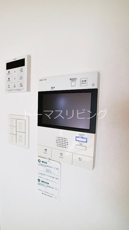 ラクレイス香椎照葉 セキュリティ