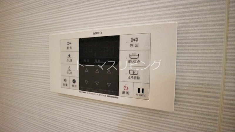 ラクレイス香椎照葉 その他