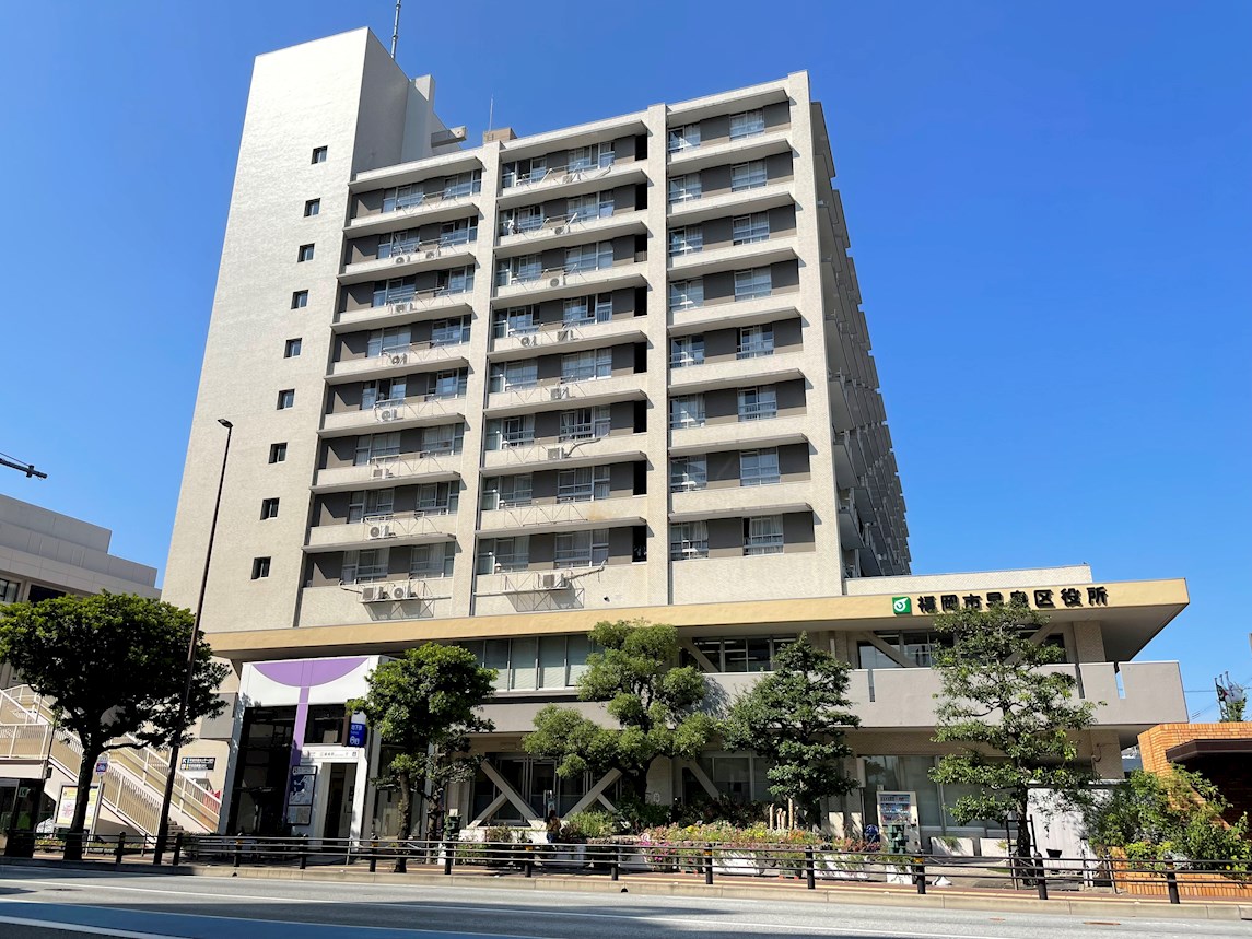 出島コーポⅢ 役所