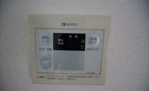 カーサ内橋 その他設備