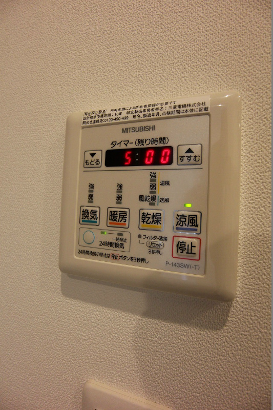 アメックス博多県庁前 その他