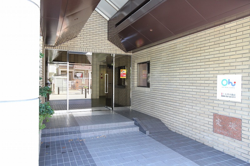 アークヴィラ大濠西 エントランス