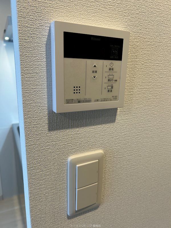 タワーズ香椎駅前 その他
