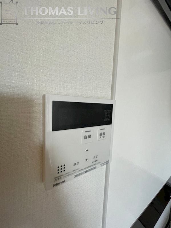 グラン　ソレイユ博多南 その他