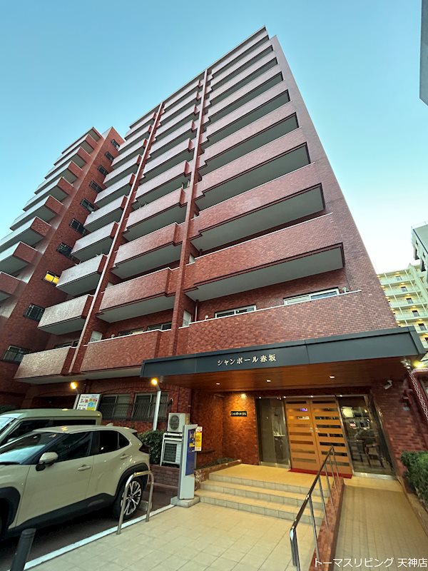 シャンボール赤坂 外観
