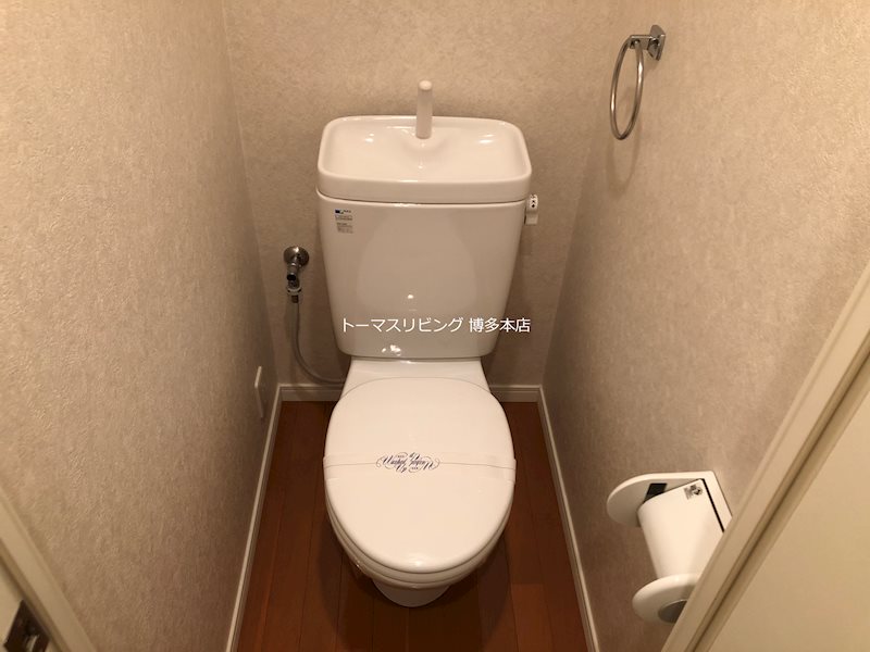 アクタス博多ステーションタワー トイレ