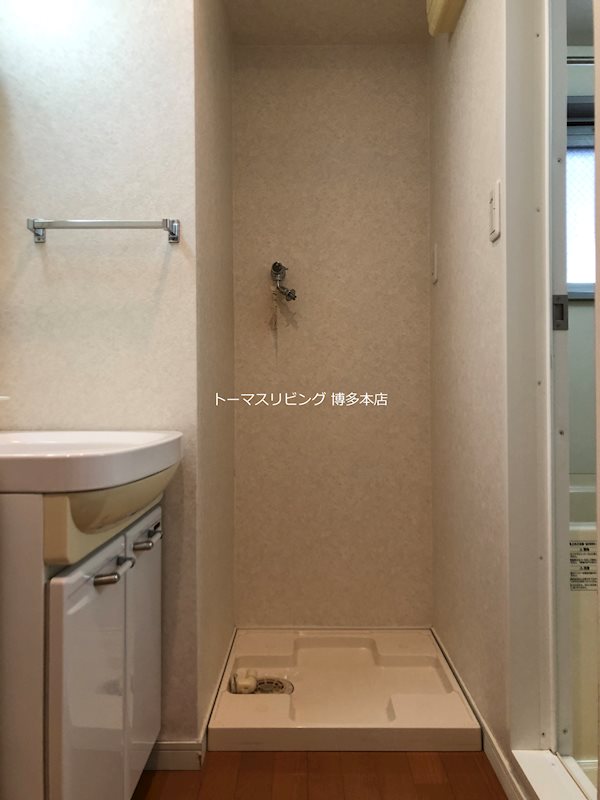 アクタス博多ステーションタワー その他共有部分