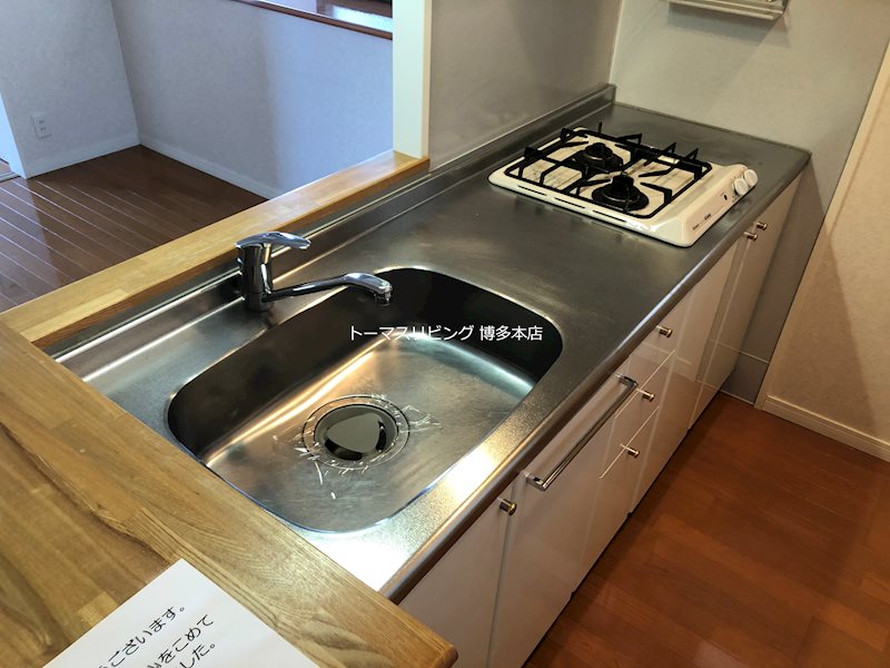 アクタス博多ステーションタワー その他