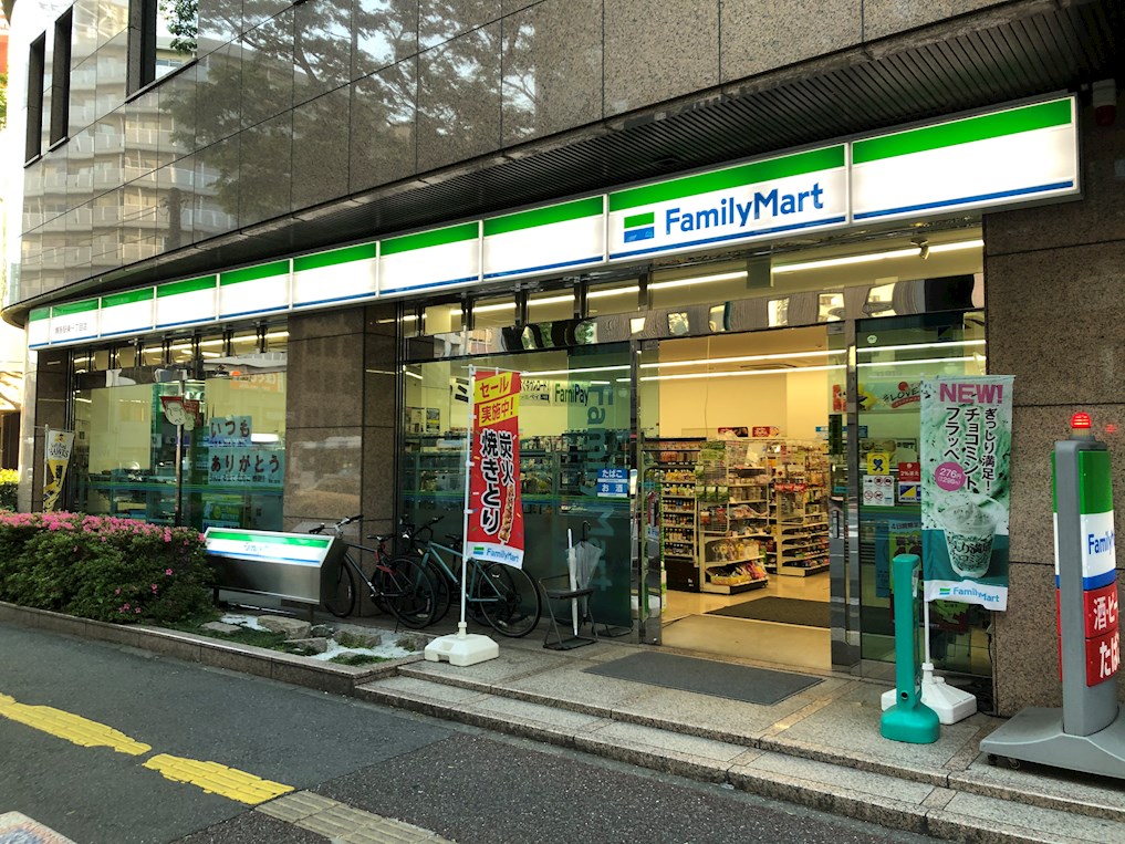 アクタス博多ステーションタワー コンビニ