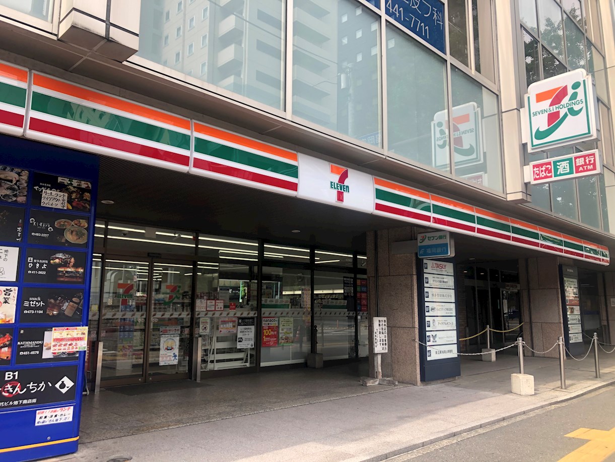 アクタス博多ステーションタワー コンビニ