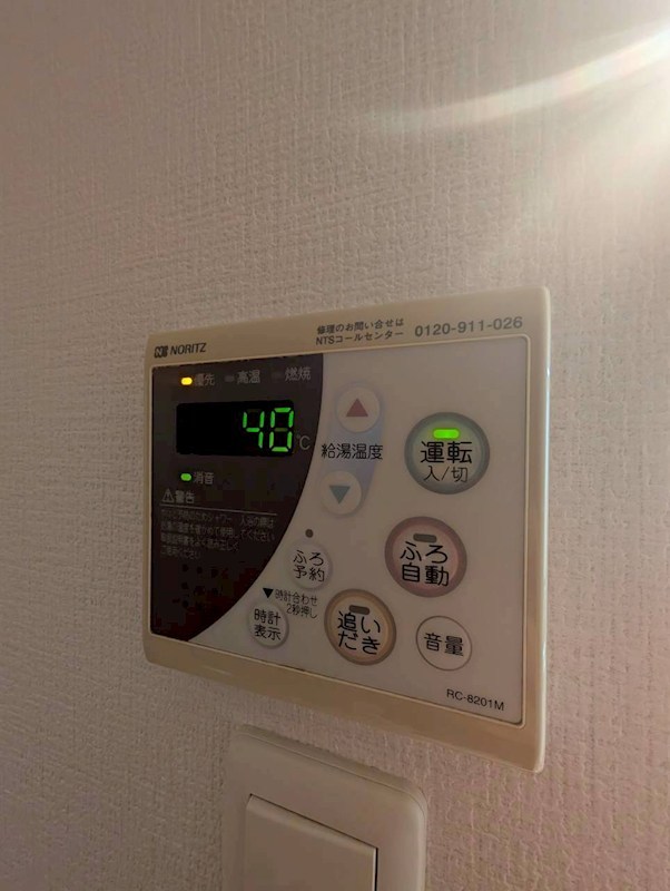プレスタイル博多EAST その他