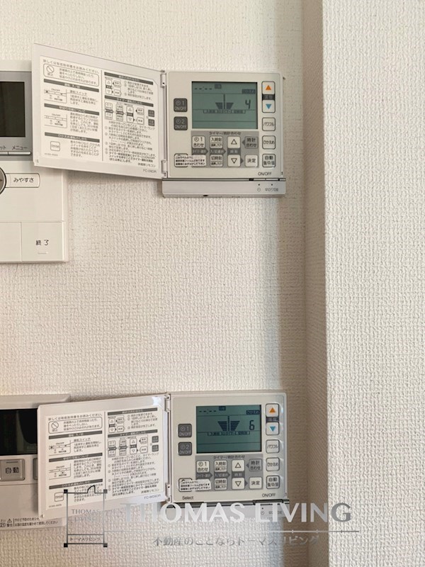 D-room室見　壱番館 その他設備