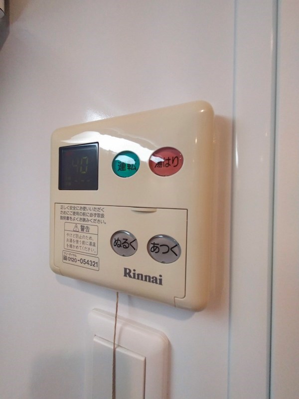 エンクレスト六本松Ⅱ その他設備