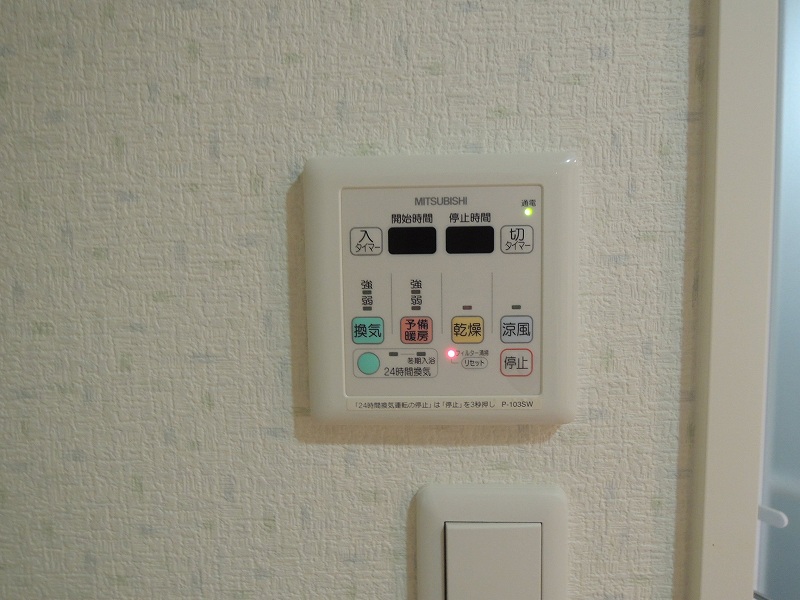 エステムプラザ博多駅南 その他設備