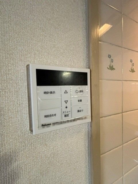 オークヴィラ大野城レジデンス  その他設備