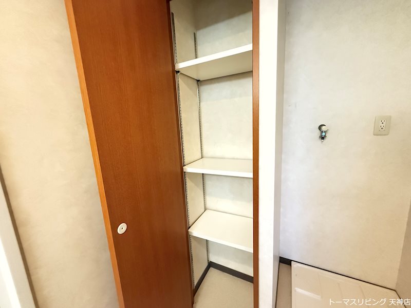 アクアリア平尾浄水 その他