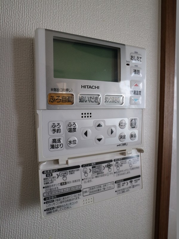 ヒューマインド薬院白金通り その他設備
