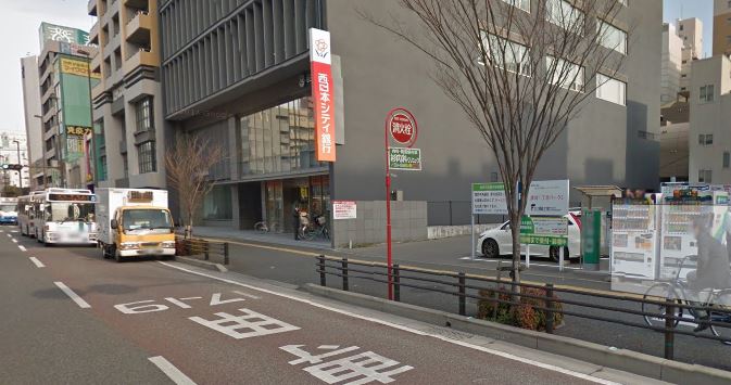 エンクレスト博多LIBERTY 銀行