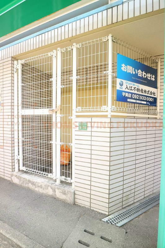 シティコートⅢ西鉄下大利駅前 その他