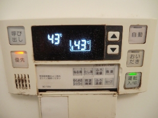ティファーナ高宮 その他設備