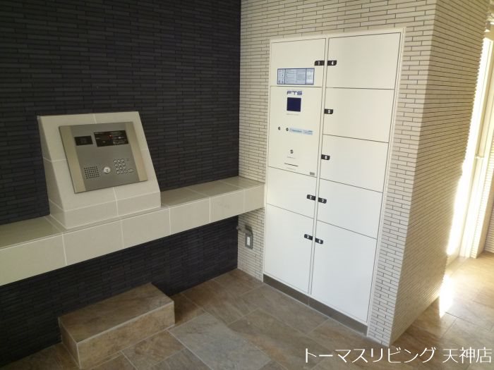 アントレ平尾参道 その他共有部分